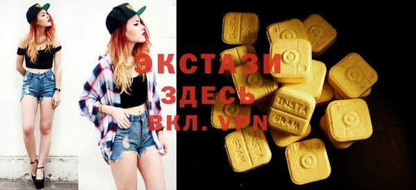 MESCALINE Баксан