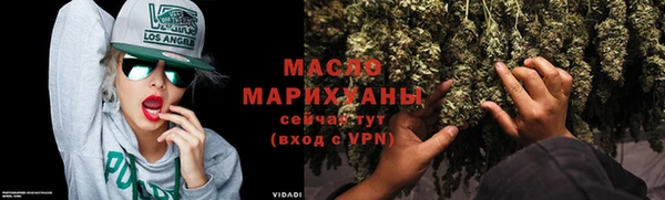 МДПВ Магас