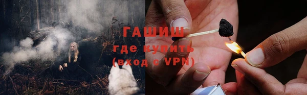 ECSTASY Мегион