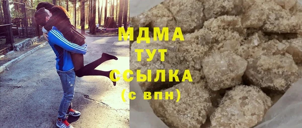 MESCALINE Баксан