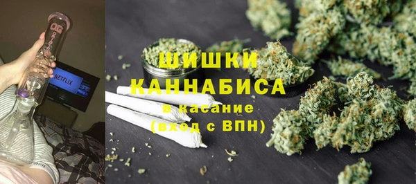 ECSTASY Волосово