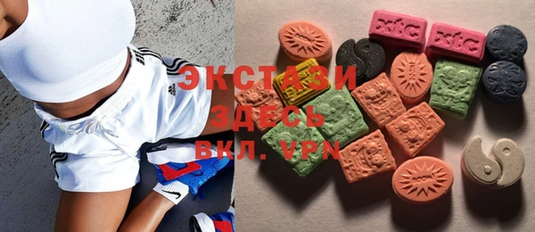MESCALINE Баксан