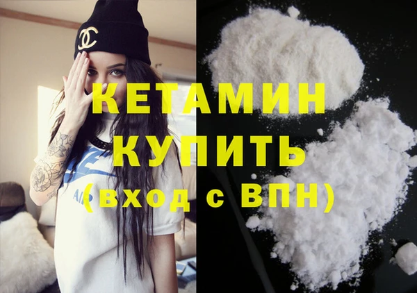 MESCALINE Баксан