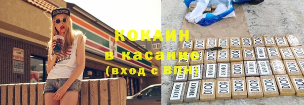 MESCALINE Баксан