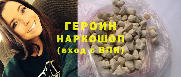 прущий лед Володарск