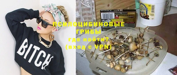 МДМА Балабаново