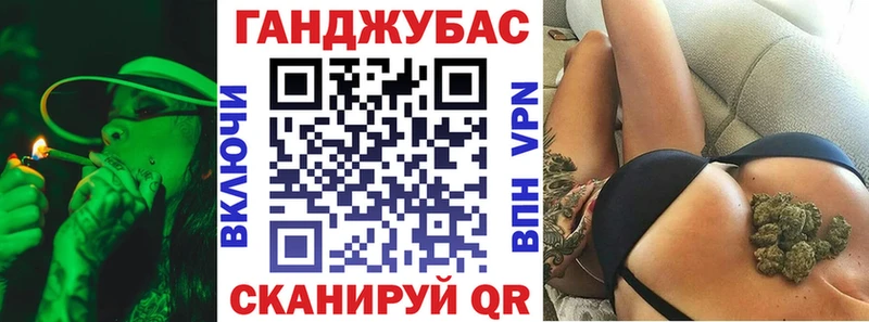 купить наркотик  Бобров  Марихуана гибрид 